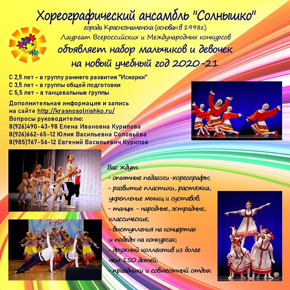 набор всех3jm