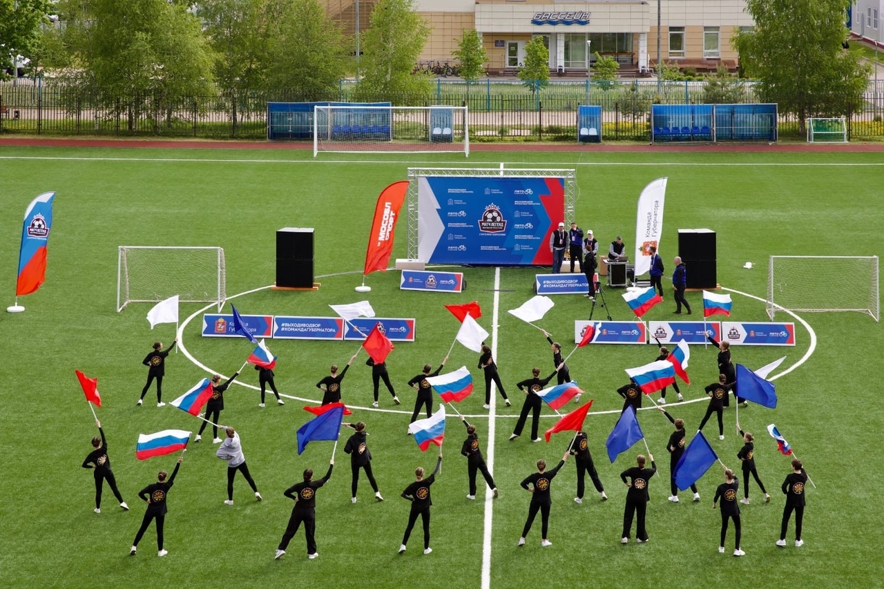 Сфутбол2