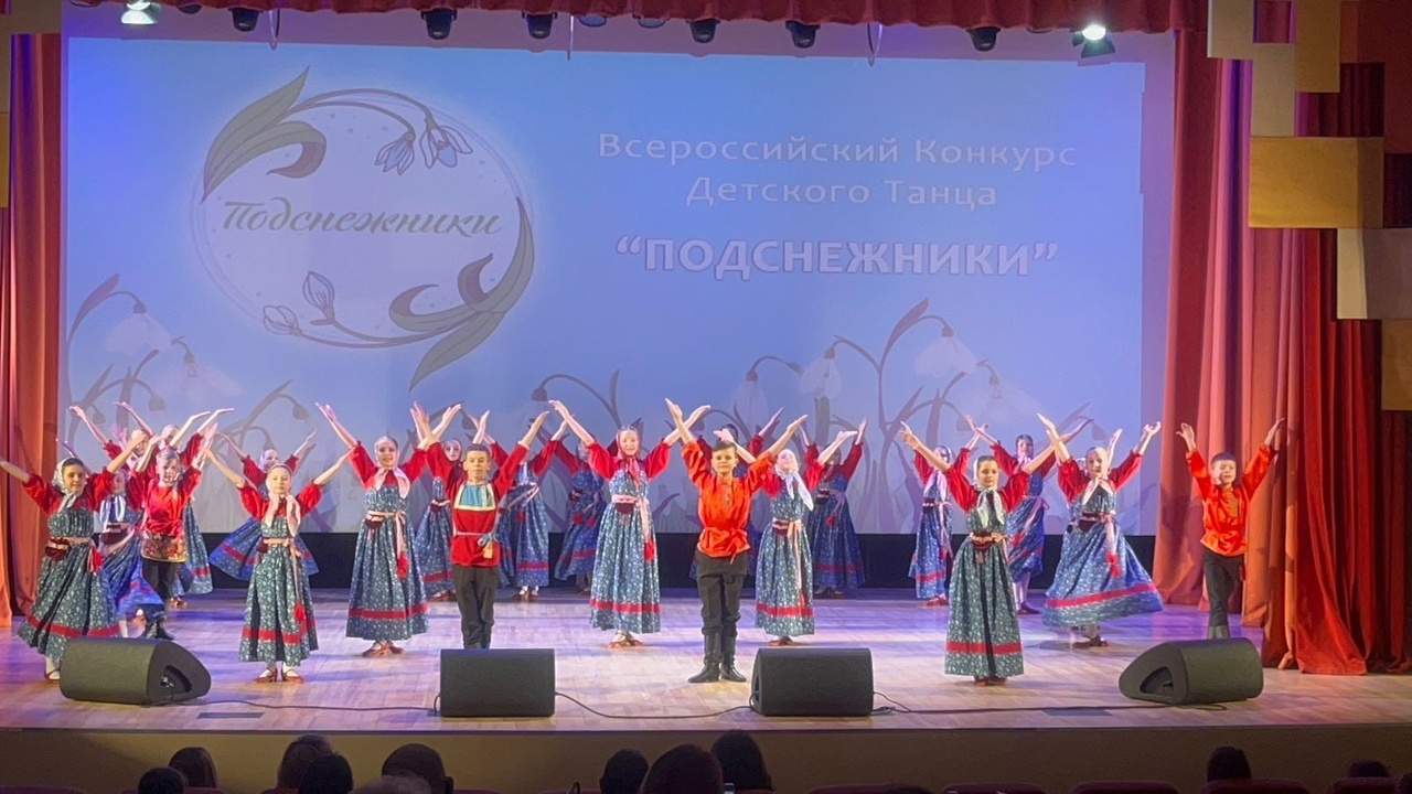 Поднежник1
